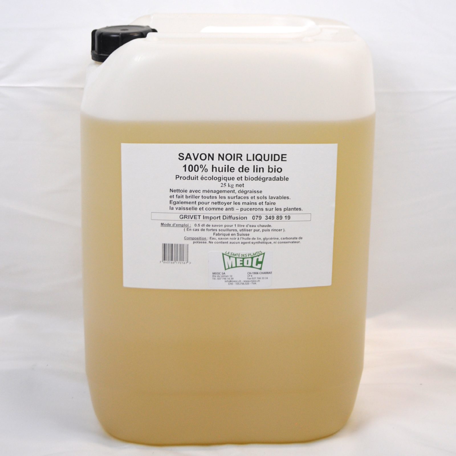 Description alternative par défaut